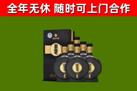 自贡烟酒回收习酒1988.jpg